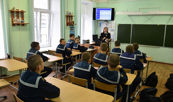 Продолжаются "Разговоры о важном"