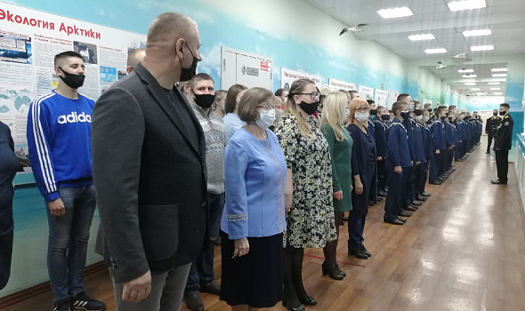 День самоуправления 2021