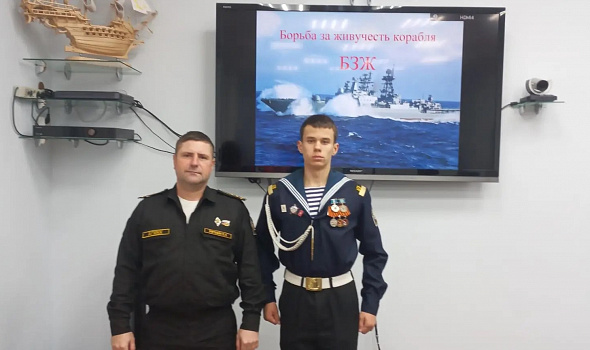 X "«Легасовские чтения»: наука, память и безопасность"