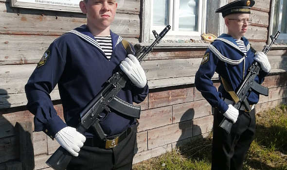 С Днём Военно-Морского Флота