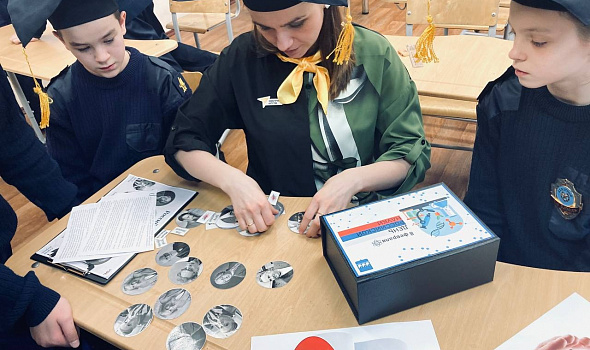 ДЕНЬ РОССИЙСКОЙ НАУКИ