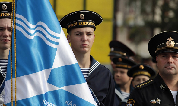 Посещение большого десантного корабля «Иван Грен»